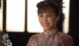 娘电视剧在线观看,重温经典，在线观看娘电视剧