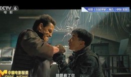 在线观看狂怒沙暴,沙漠风暴中的复仇传奇