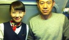 最新张丰毅爆料女空姐,揭秘娱乐圈不为人知的幕后故事