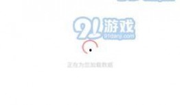 最新爆料吃瓜网站大全下载,最新吃瓜网站大全下载，一网打尽全网热门爆料！